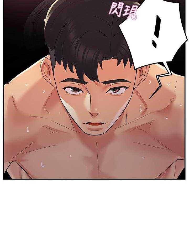 第13话 134