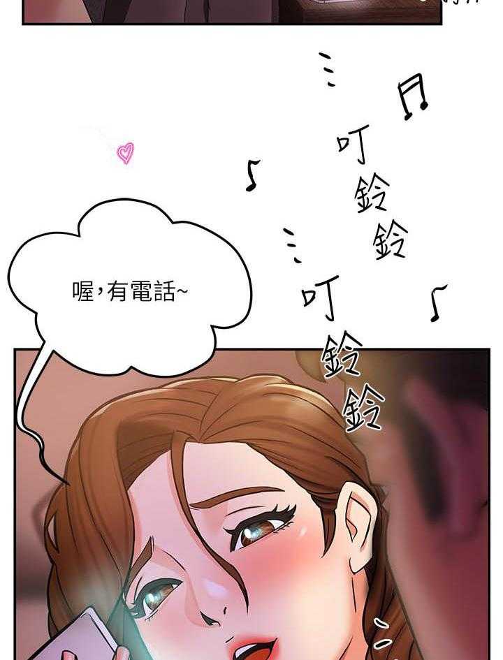 第13话 136