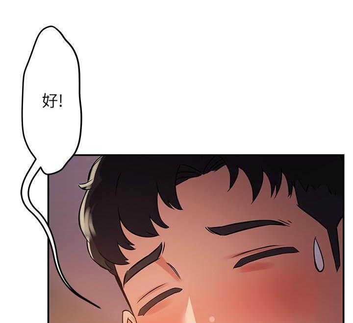 第13话 139