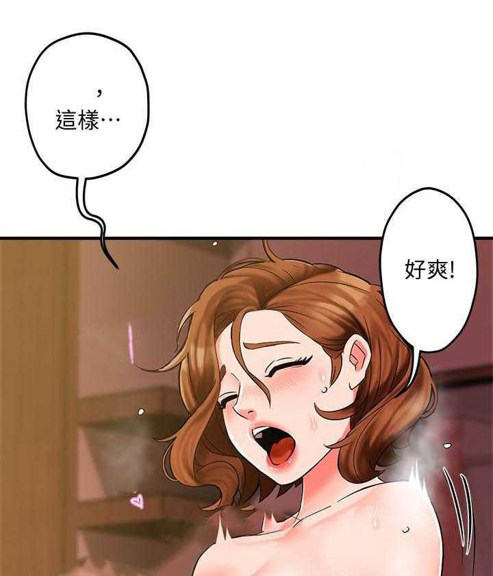 第14话 1414