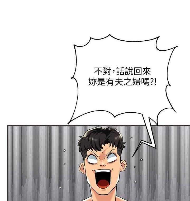 第14话 145