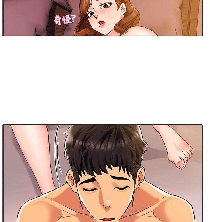 第14话 147