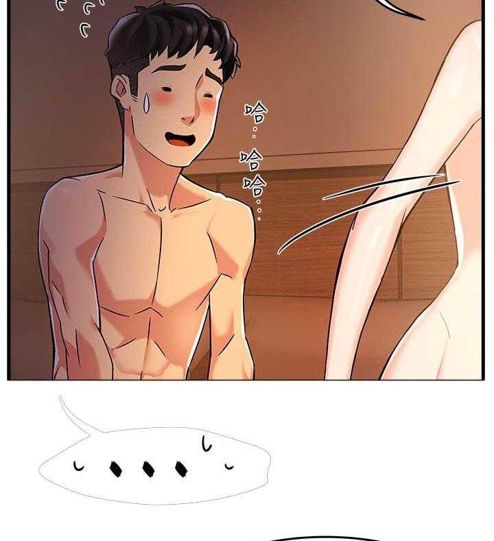 第16话 1610