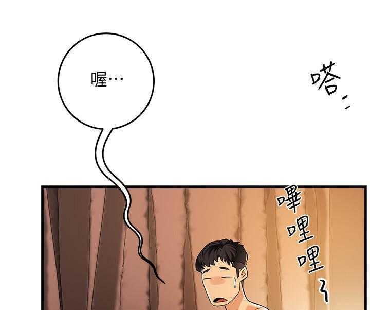 第17话 170