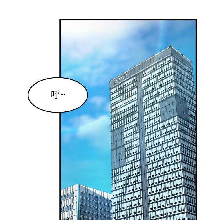 第17话 1715