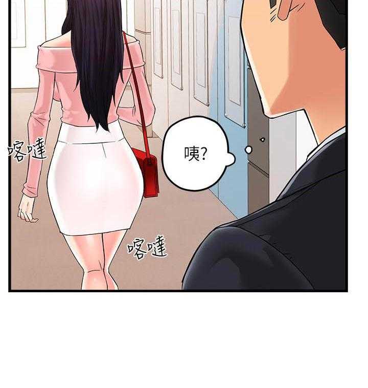 第17话 1719
