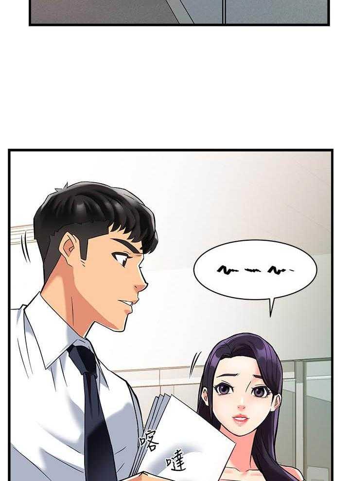 第18话 1815