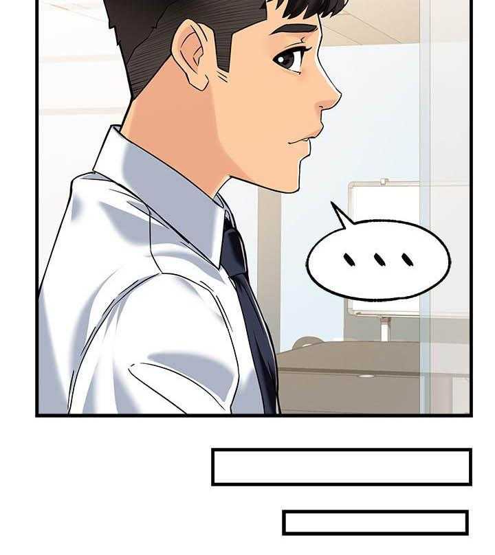 第18话 1819