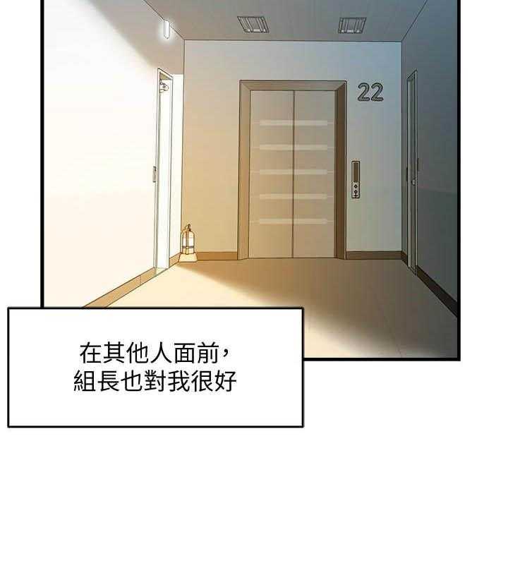 第18话 1821