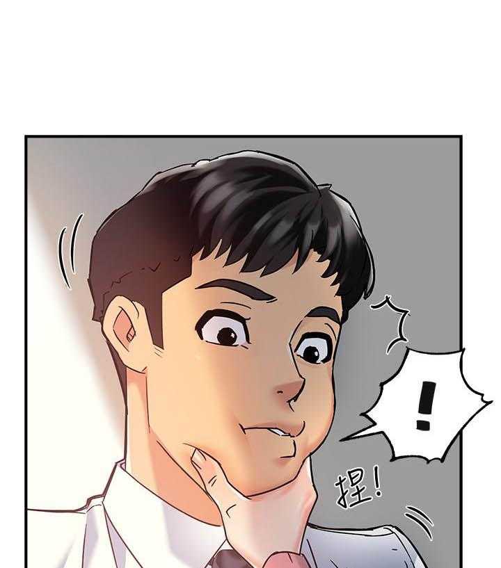 第19话 198