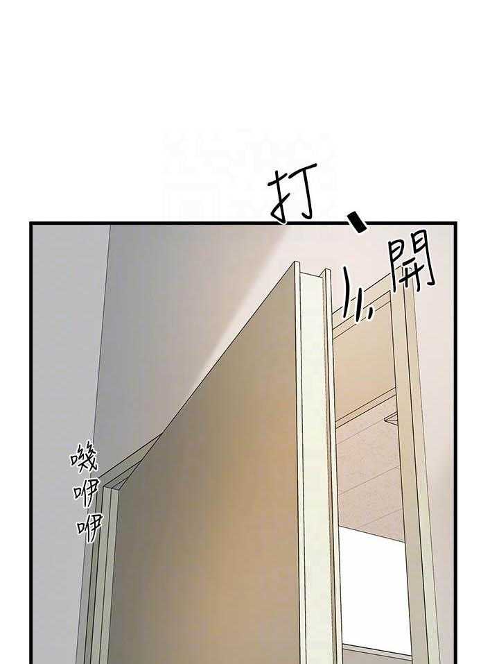 第21话 217