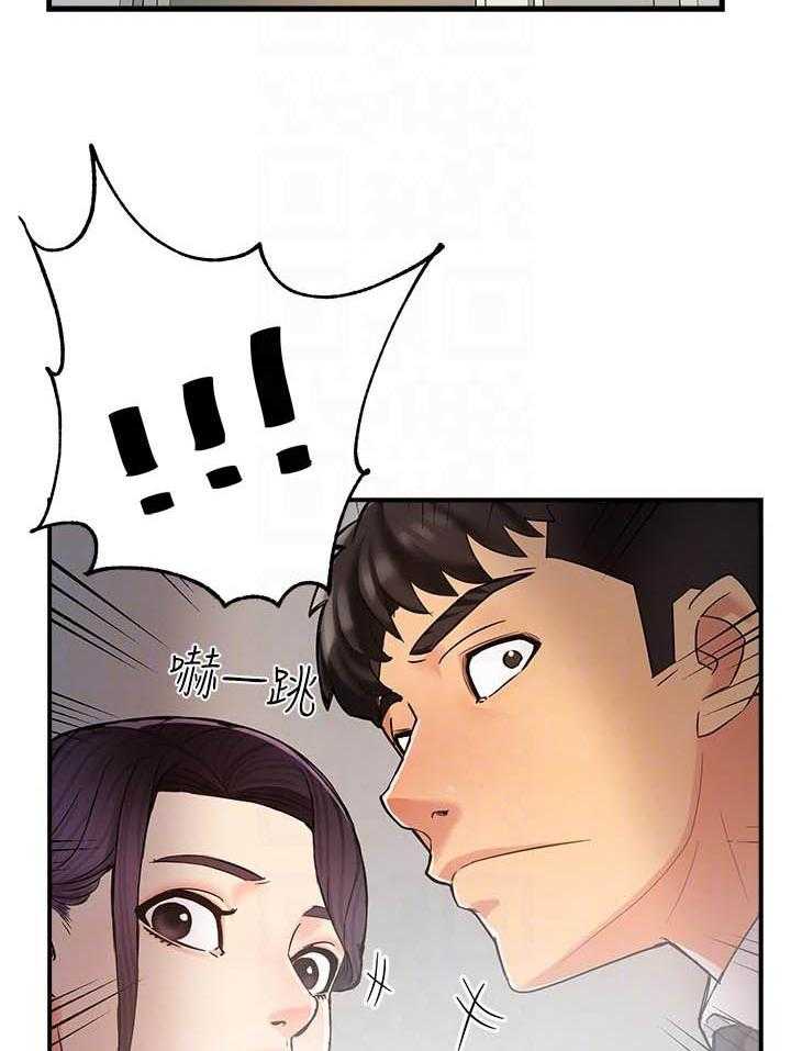 第21话 218