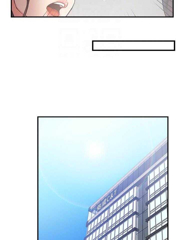 第21话 219