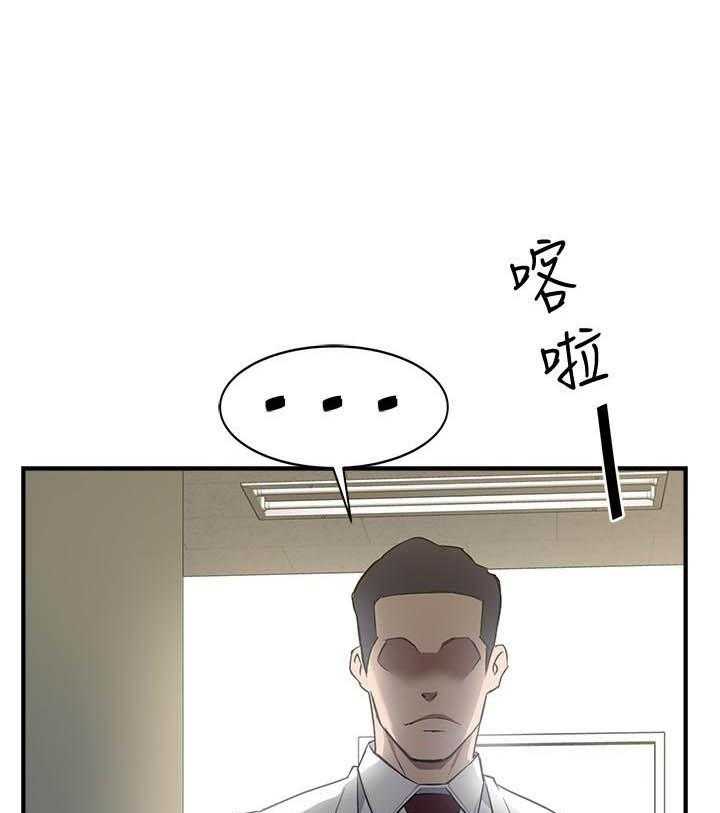 第22话 220