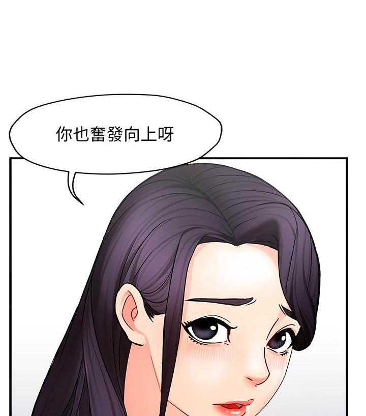 第22话 2215