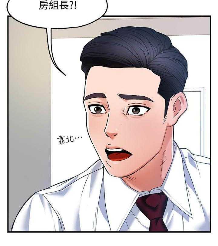 第22话 222