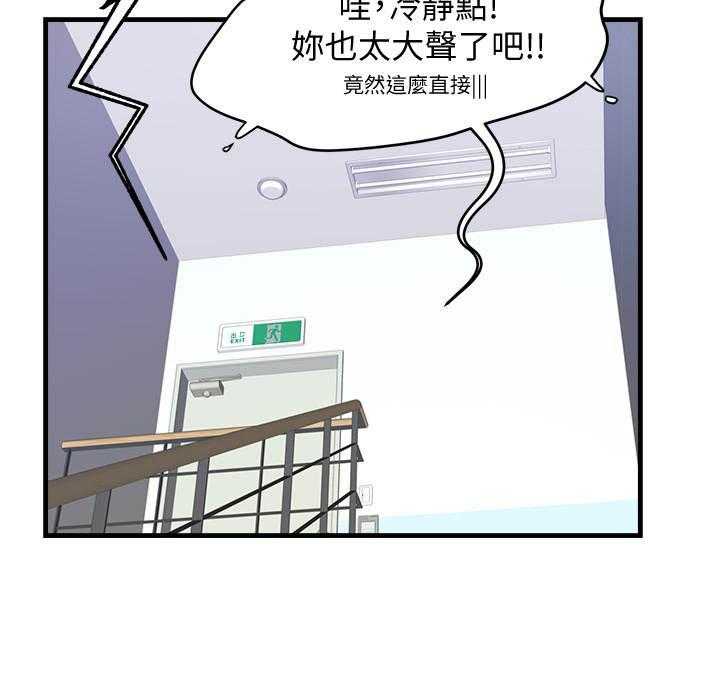 第22话 2220