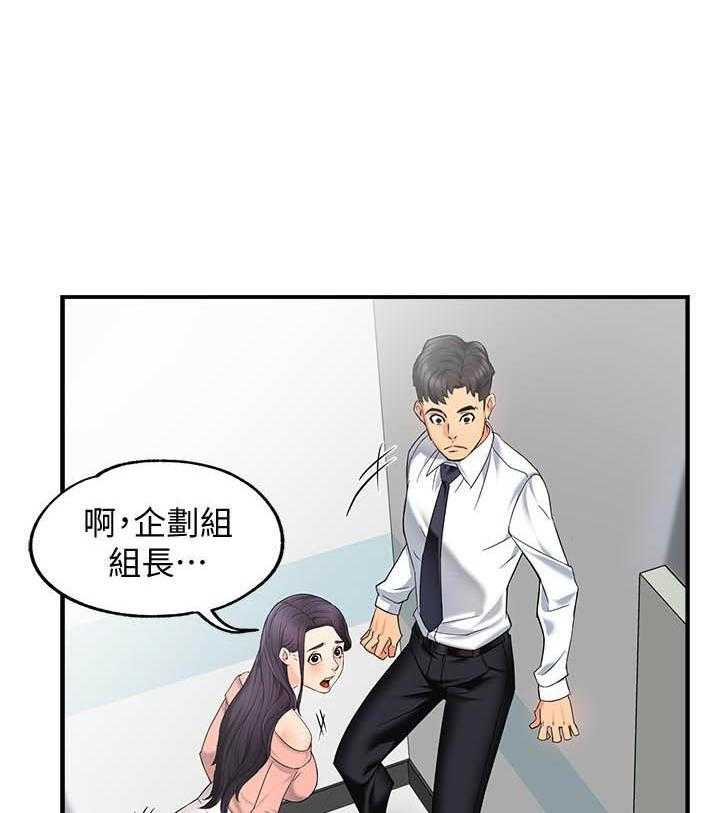 第22话 223