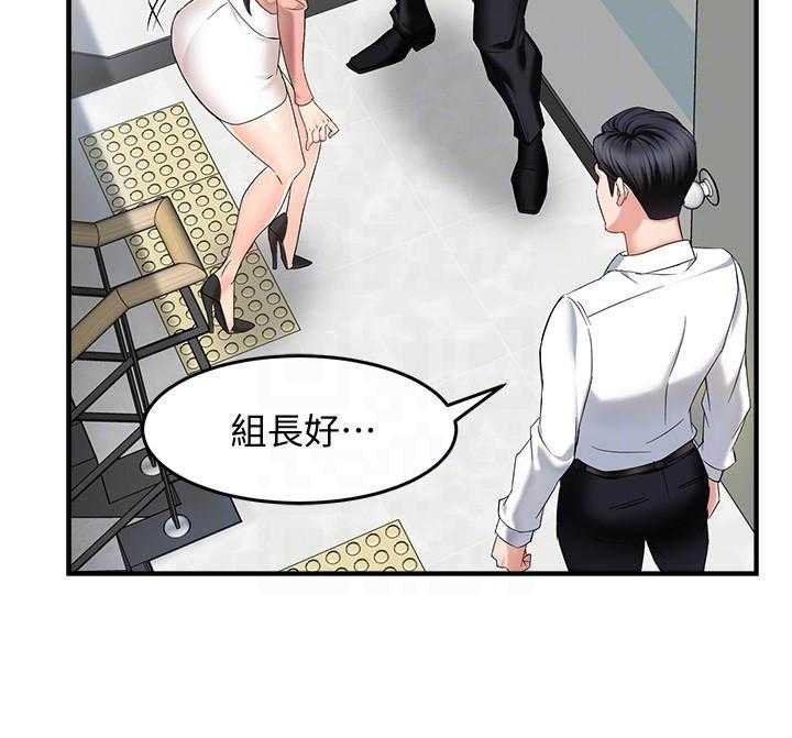 第22话 224