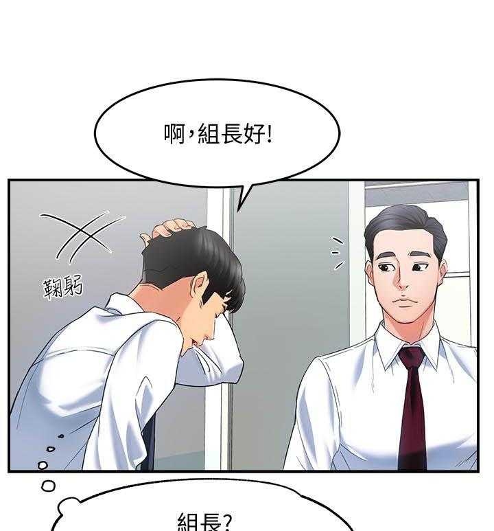 第22话 225