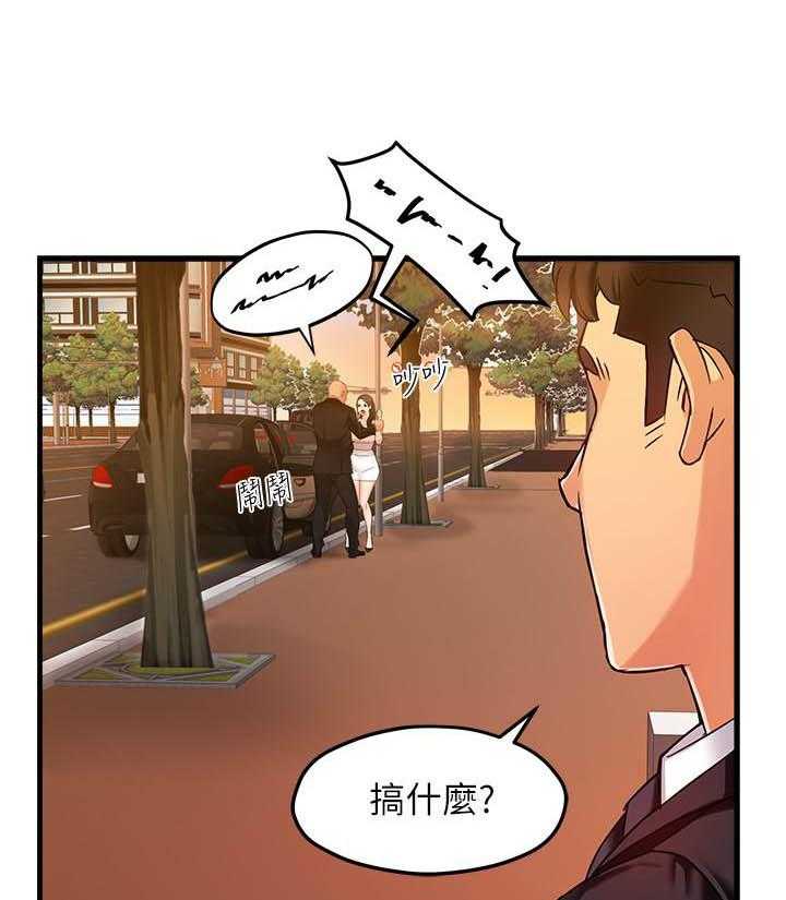 第23话 2310