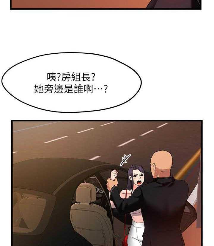 第23话 2311