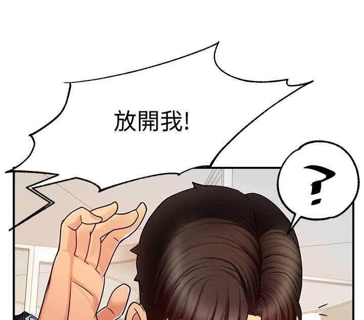 第23话 238