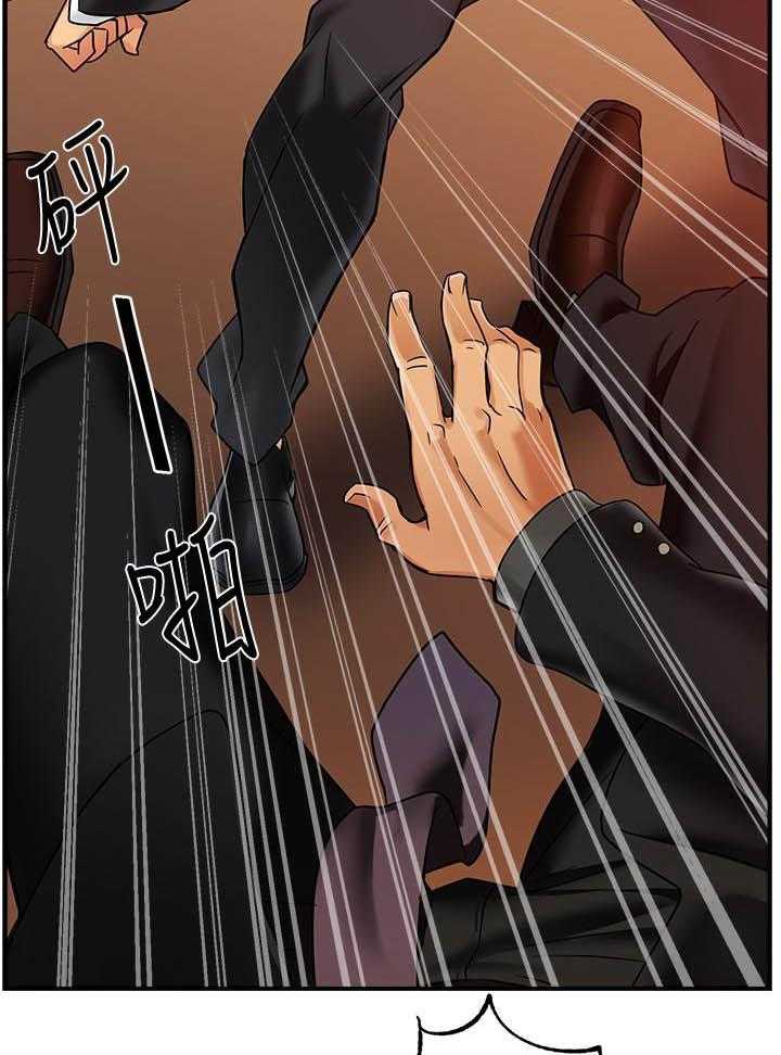第24话 2411