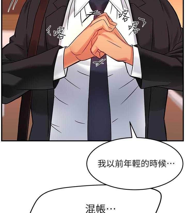第24话 2415