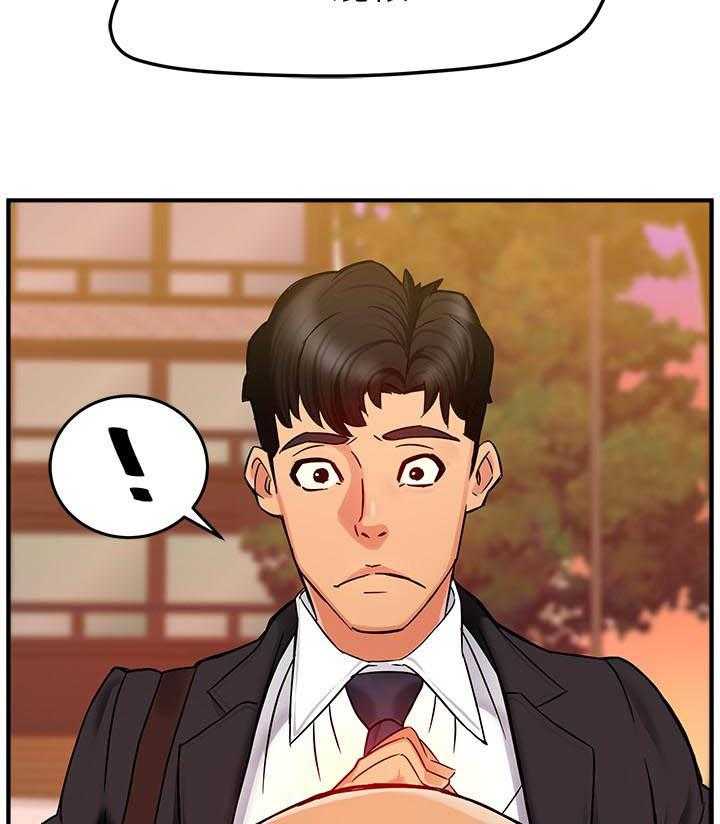 第24话 2416