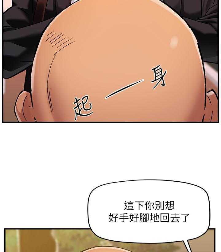 第24话 2417