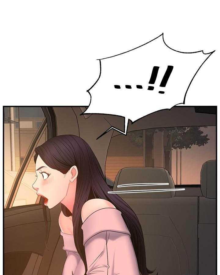 第24话 2420