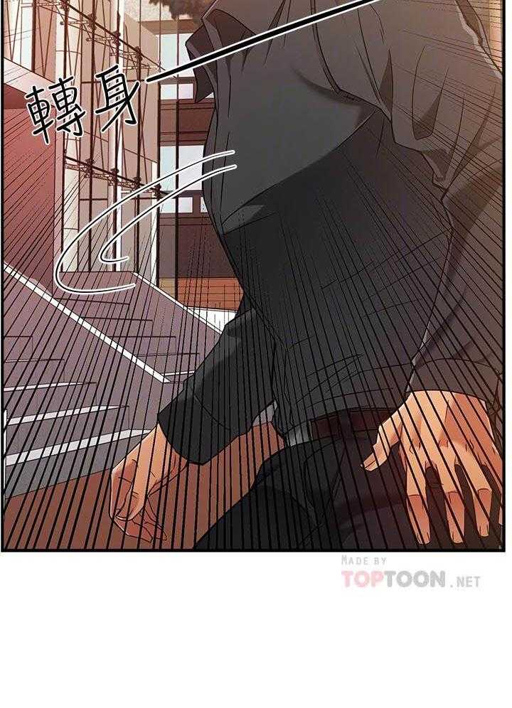 第25话 2514