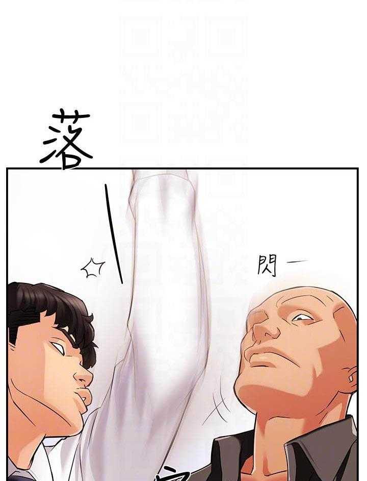 第25话 256