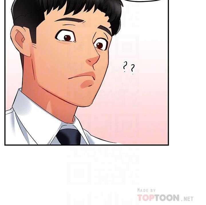 第26话 2615