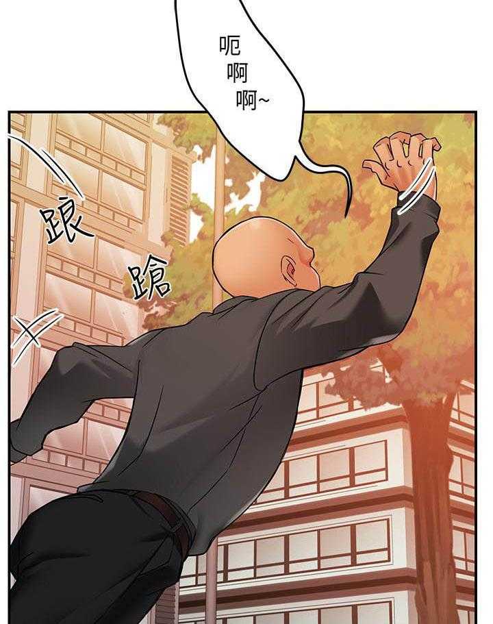 第26话 262