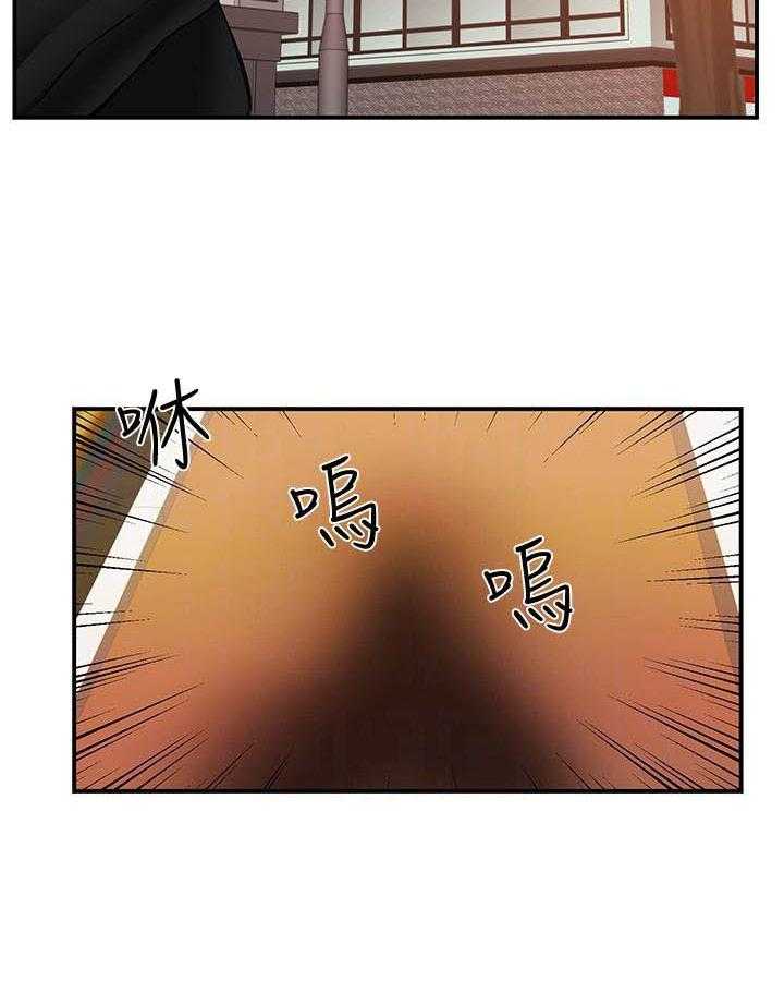 第26话 263