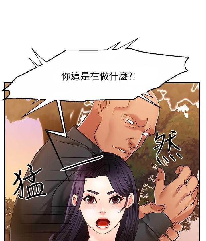 第26话 269