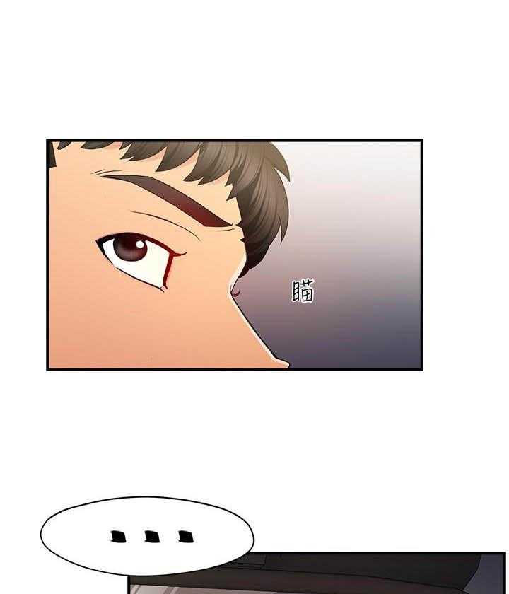 第27话 2710