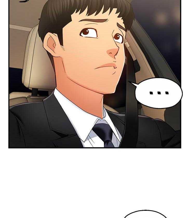 第27话 2713