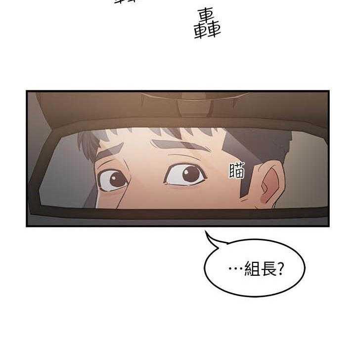 第27话 2715