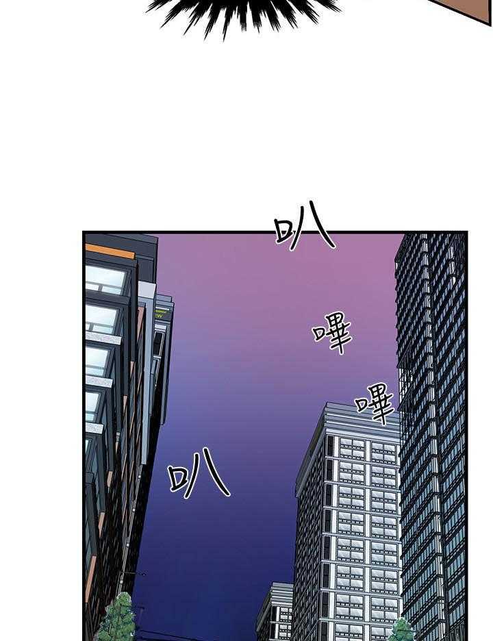 第27话 276