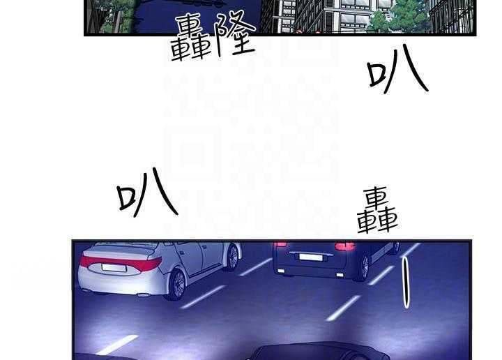 第27话 277