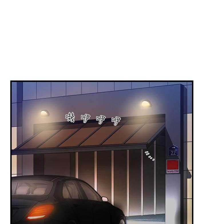 第28话 2814