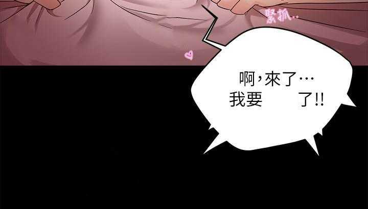 第28话 288
