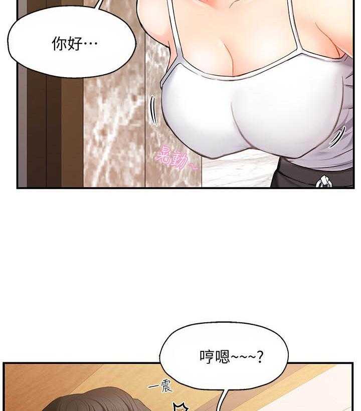 第29话 296
