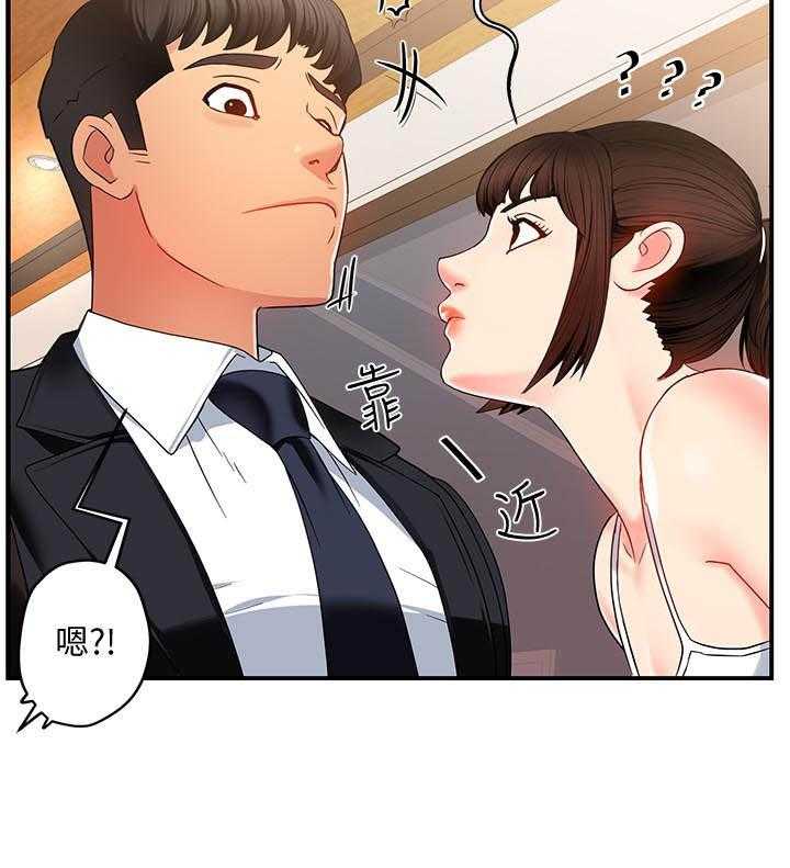 第29话 297