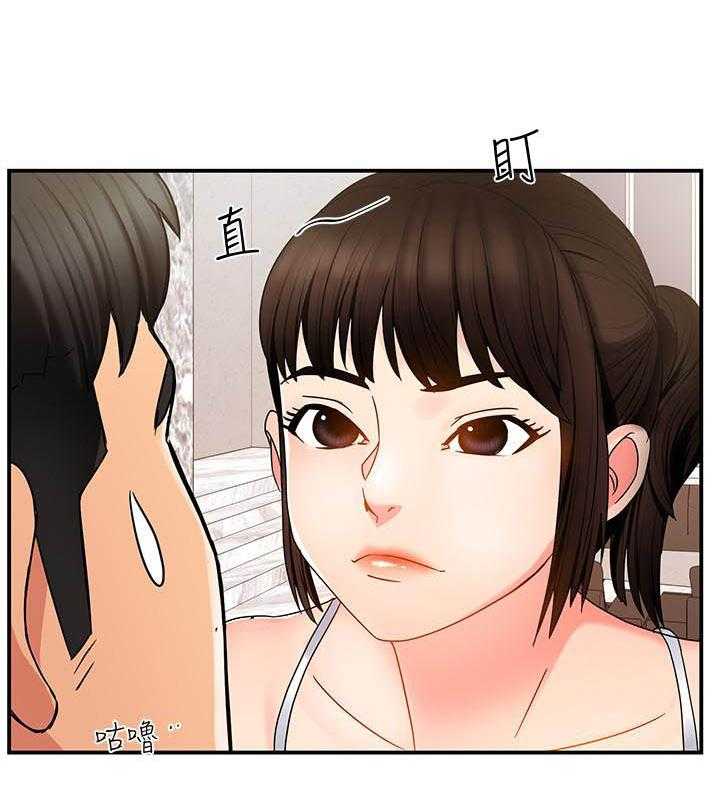 第29话 298