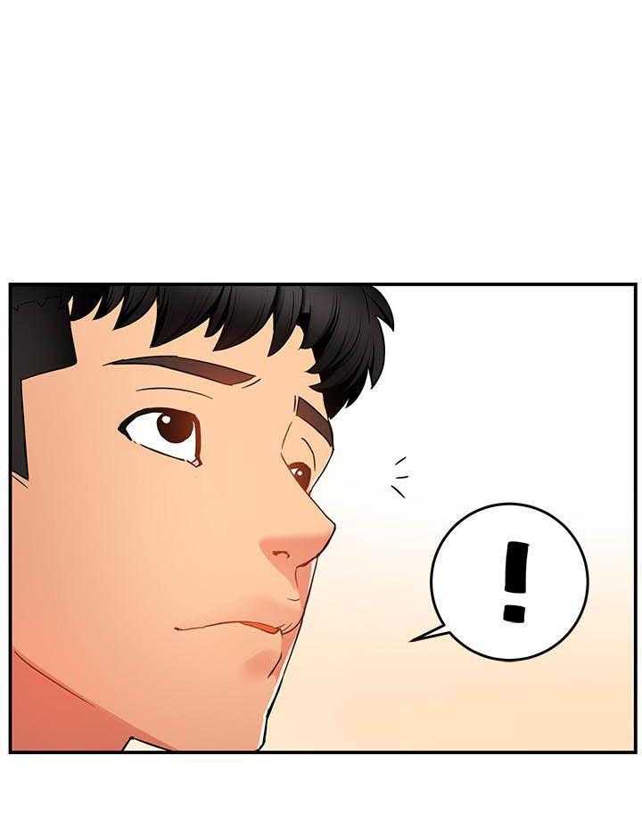 第30话 300
