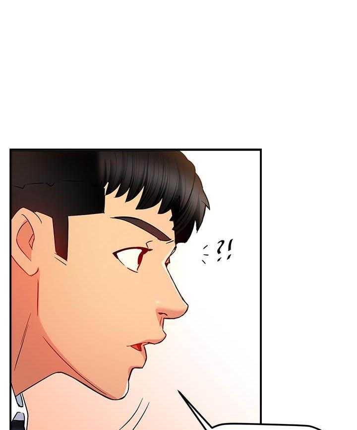 第30话 3010